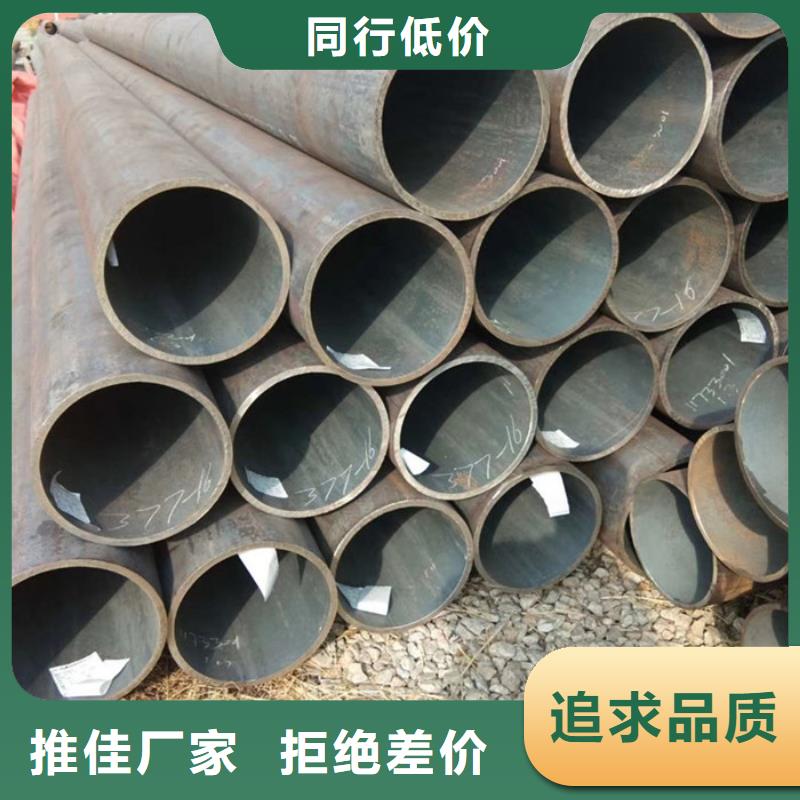 大冶大口徑厚壁鋼管廠家