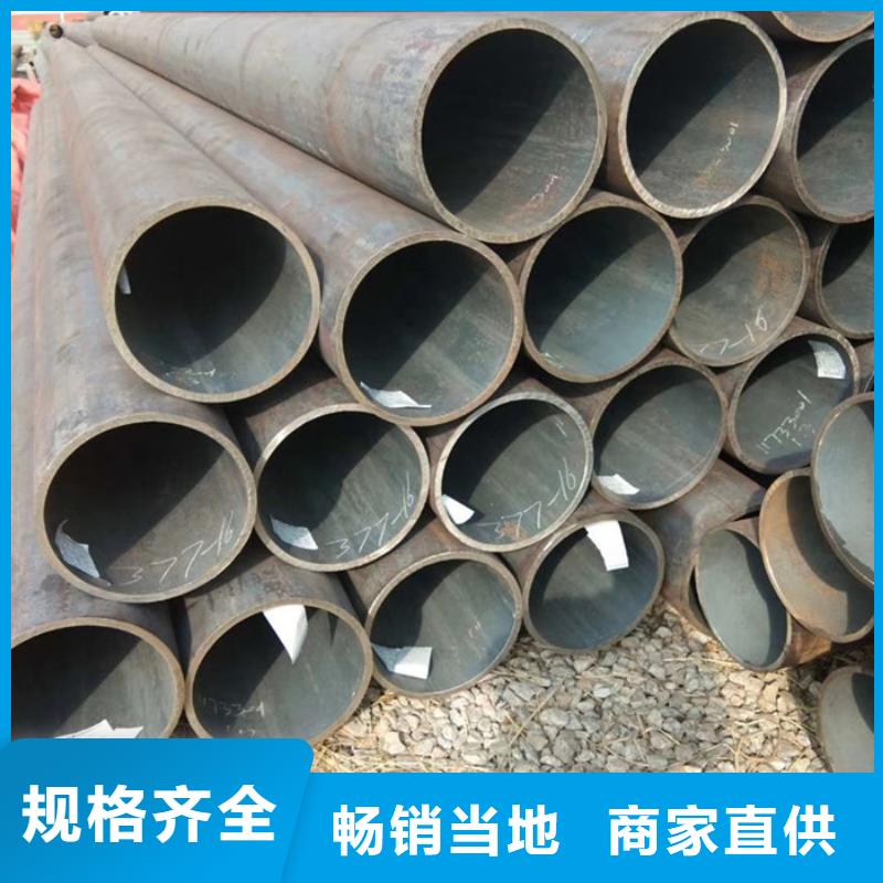 無(wú)縫鋼管-厚壁鋼管保質(zhì)保量