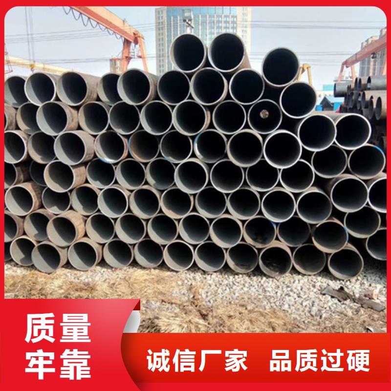 35crmo無縫鋼管價格承載力計算方法