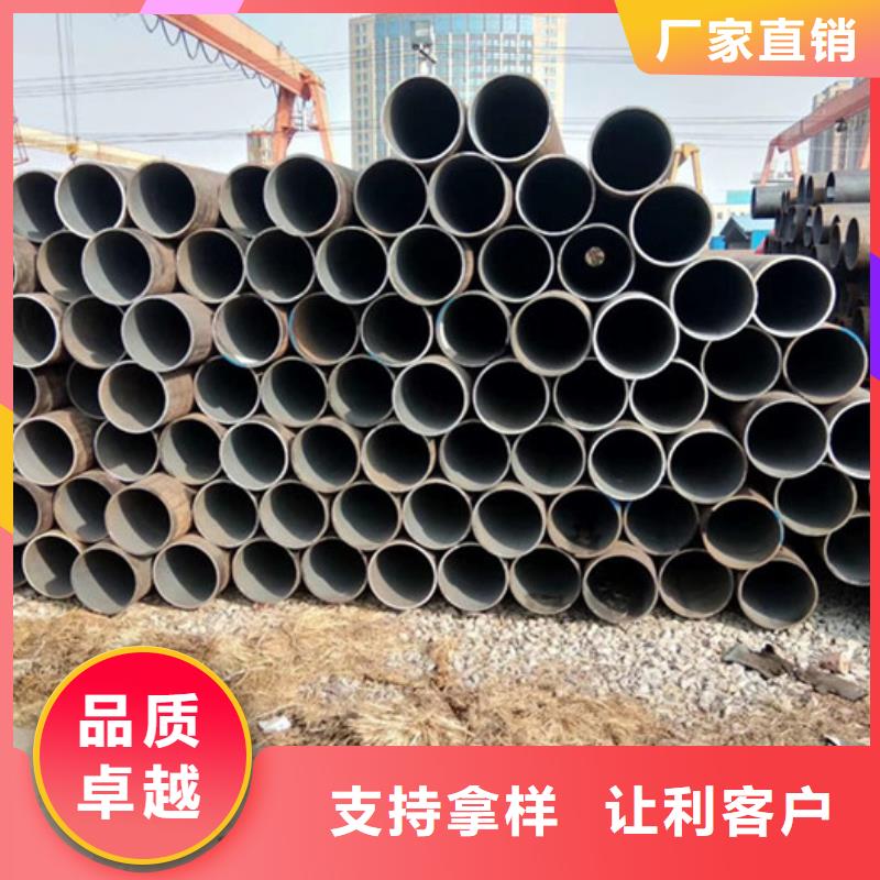 大口徑厚壁鋼管廠家化學成分