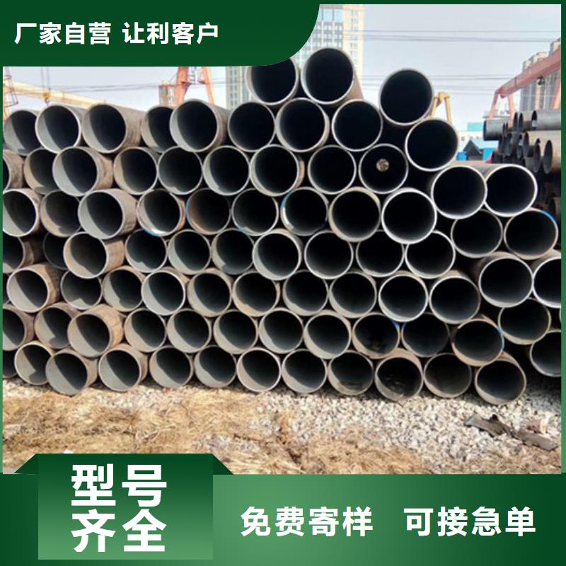 無縫鋼管低中壓鍋爐管廠家信譽至上