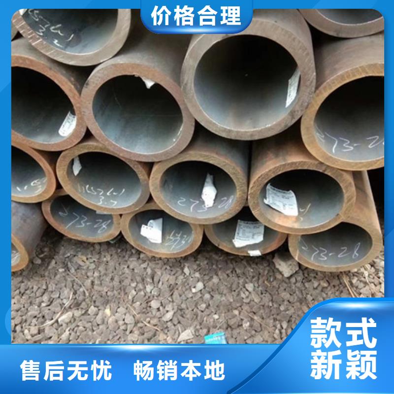 Q355B大口徑厚壁鋼管切割零售