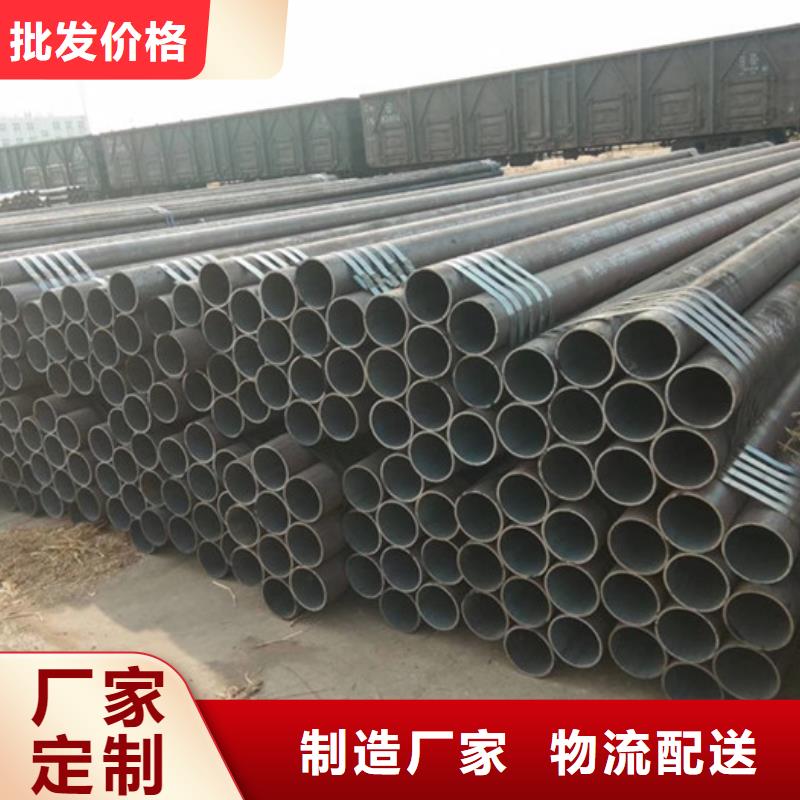 無縫鋼管,化肥用管廠家售后無憂