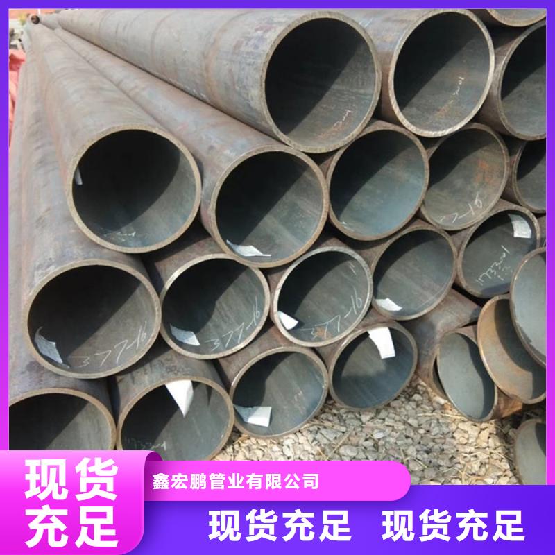 無縫鋼管高壓鍋爐管廠家廠家供應