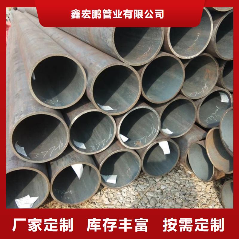 無縫鋼管【化肥用管廠家】送貨上門