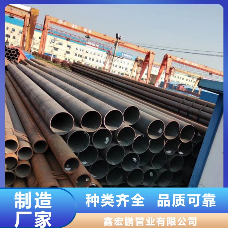 無(wú)縫鋼管精密鋼管廠家實(shí)力廠家