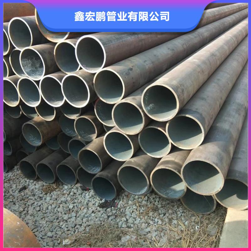 中鋼聯大口徑無縫鋼管切割零售