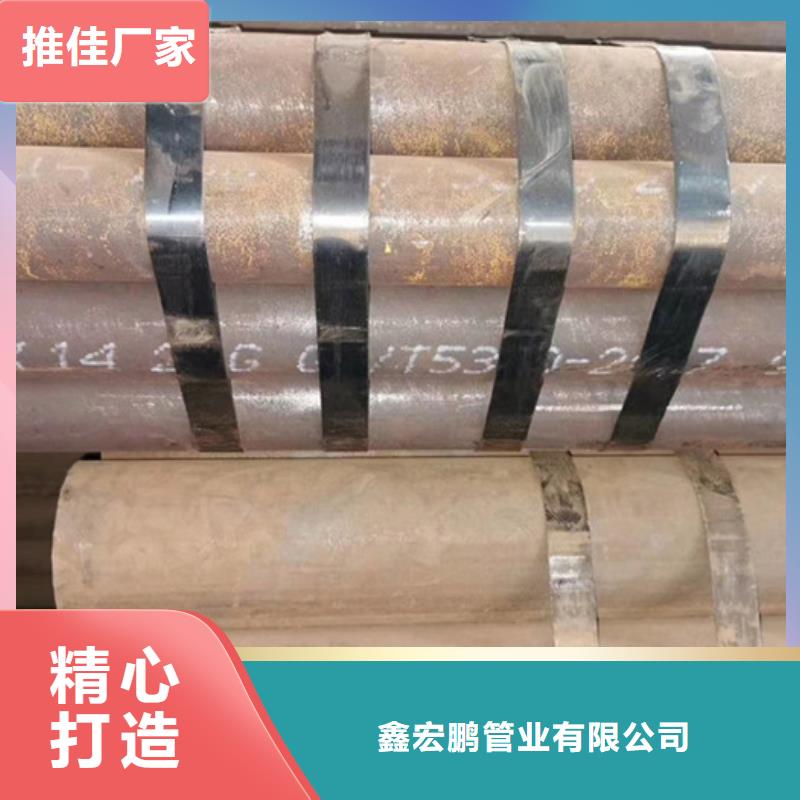 無縫鋼管-厚壁鋼管廠家定金鎖價