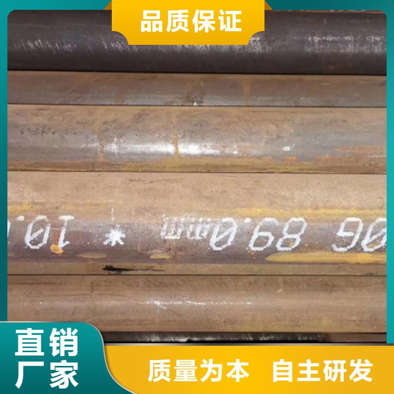 无缝钢管,合金钢管厂家量少也做