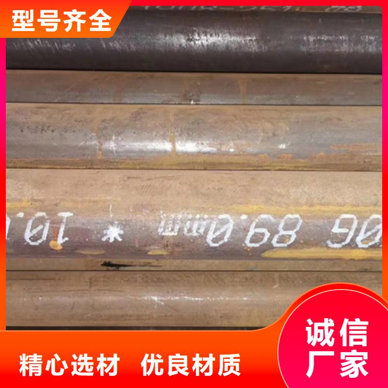 【無縫鋼管結構管廠家設計制造銷售服務一體】