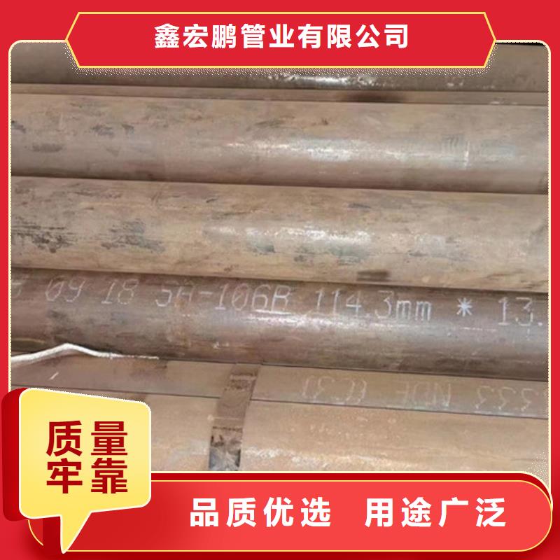 無縫鋼管無縫鋼管廠家做工細致