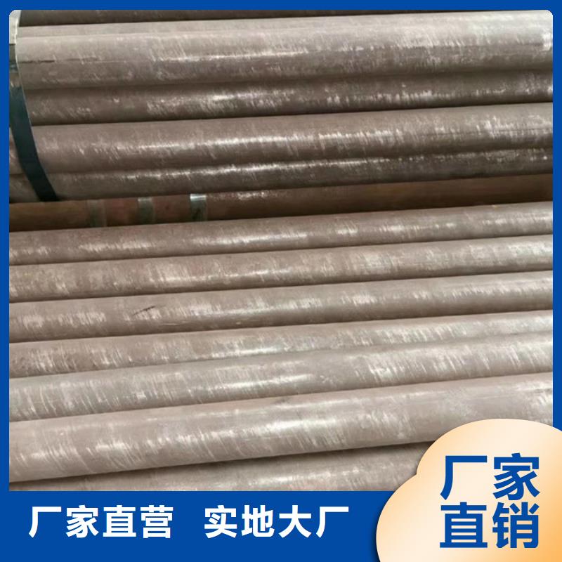 無縫鋼管低中壓鍋爐管廠家好產品有口碑