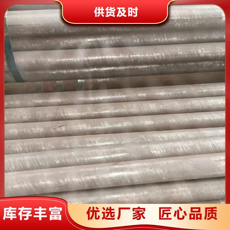 無縫鋼管無縫鋼管廠家做工細致