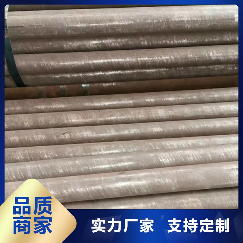 鞍鋼大口徑厚壁鋼管切割