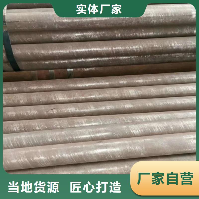 27simn無縫管切割零售