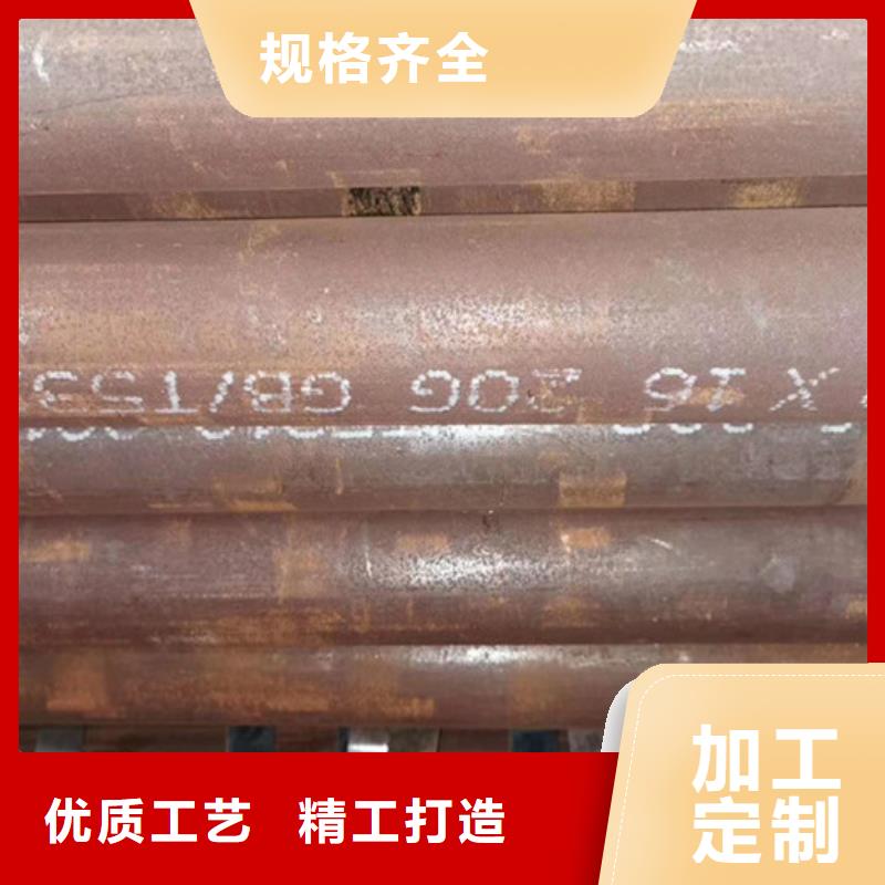 無縫鋼管異型管廠家源頭工廠量大優惠