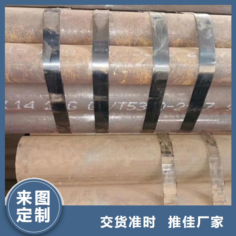 無縫鋼管不銹鋼管價格公道合理