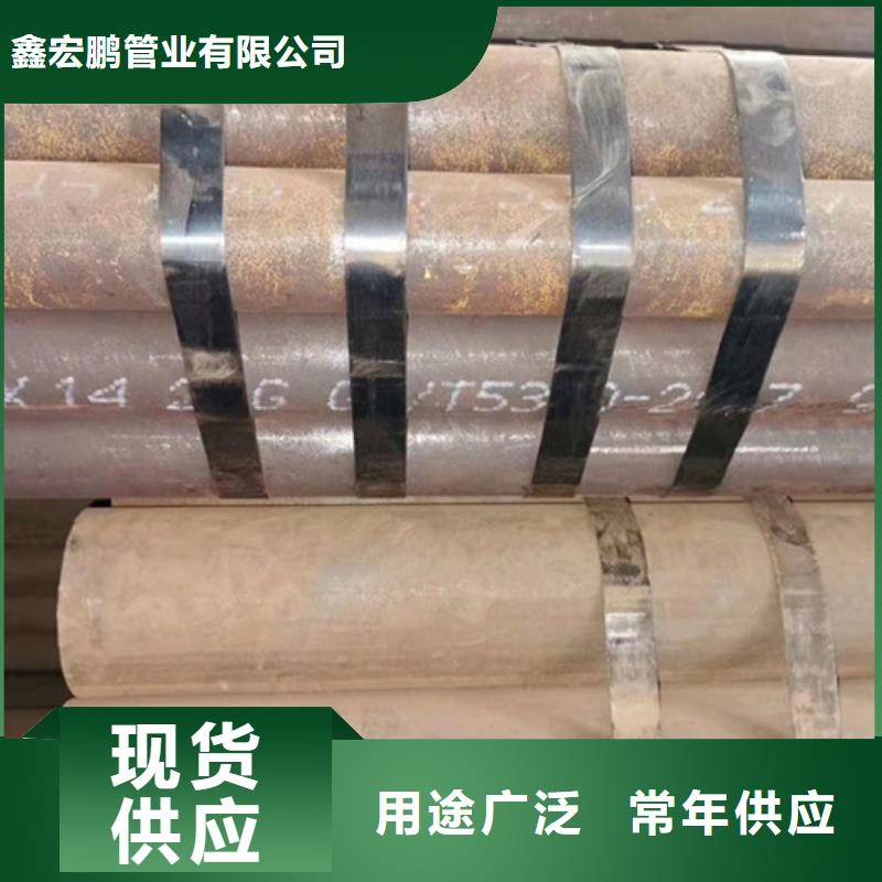 無縫鋼管_精密鋼管廠家量少也做
