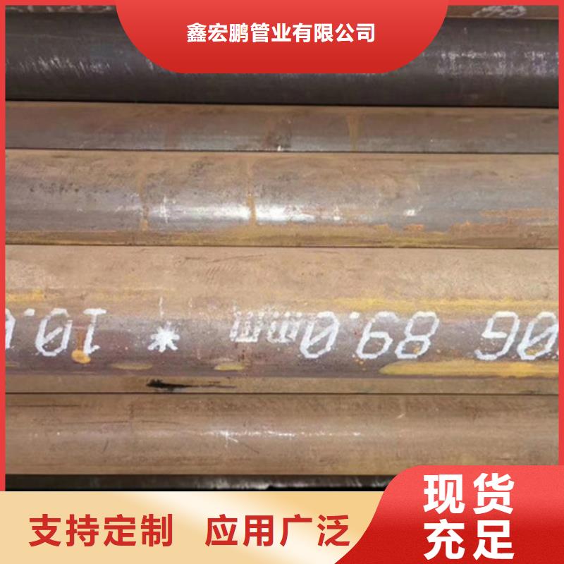 無縫鋼管精密鋼管廠家品質好才是硬道理