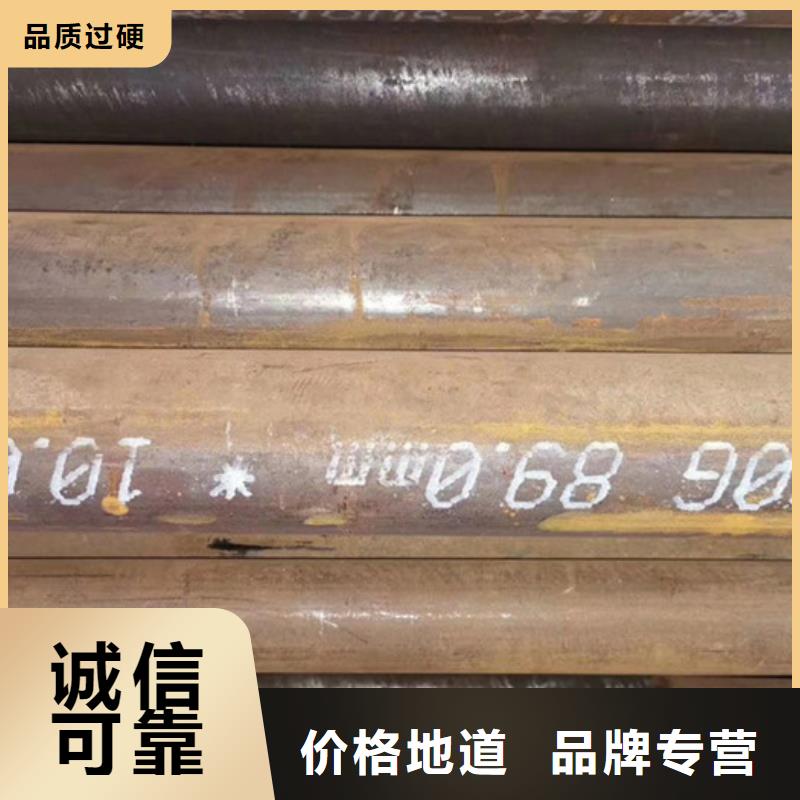 無縫鋼管不銹鋼管品質(zhì)信得過