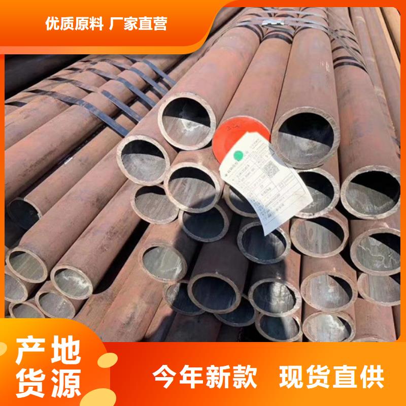 無縫鋼管,化肥用管廠家售后無憂
