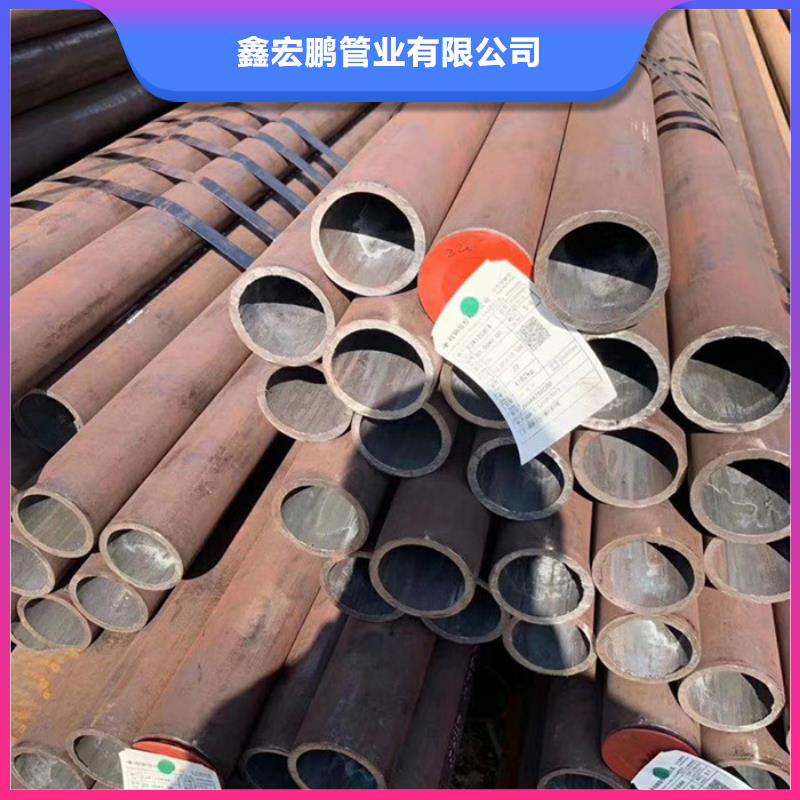 無縫鋼管流體管大量現貨