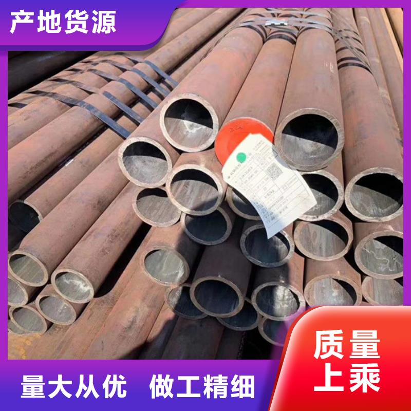 【無縫鋼管低中壓鍋爐管廠家工廠直供】