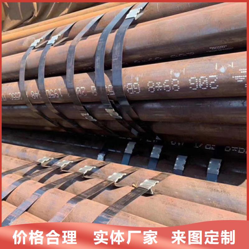 20G高壓鍋爐管切割彎曲度