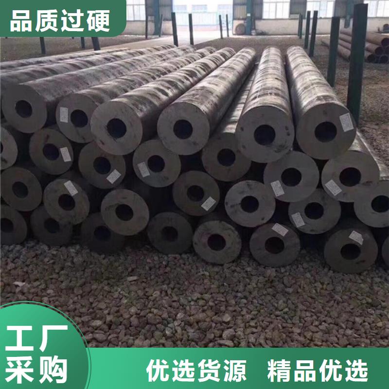 無縫鋼管厚壁鋼管廠家經驗豐富質量放心