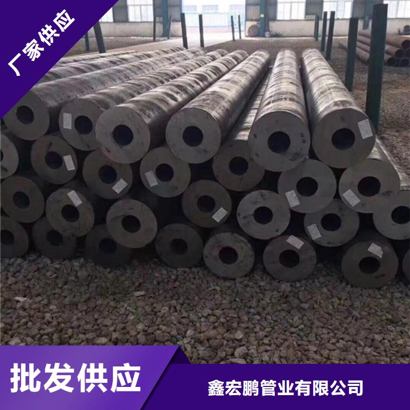 無縫鋼管,合金鋼管廠家源廠供貨