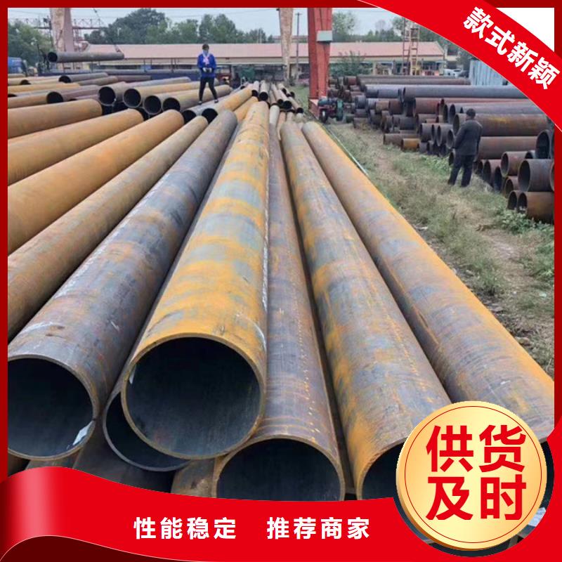 無縫鋼管厚壁鋼管廠種類豐富