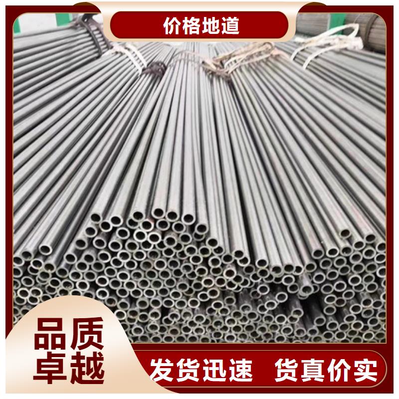 無縫鋼管低中壓鍋爐管廠家極速發貨