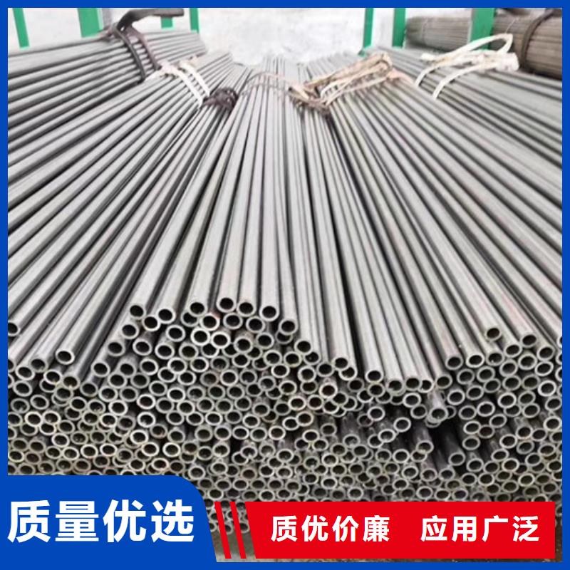无缝钢管合金钢管厂家产地源头好货