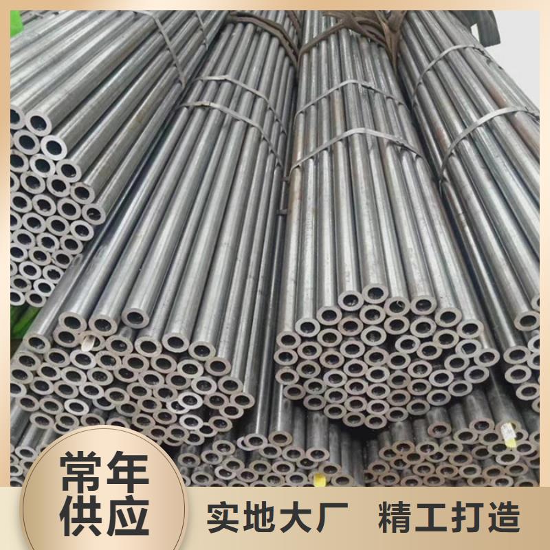 無縫鋼管不銹鋼管快速生產(chǎn)
