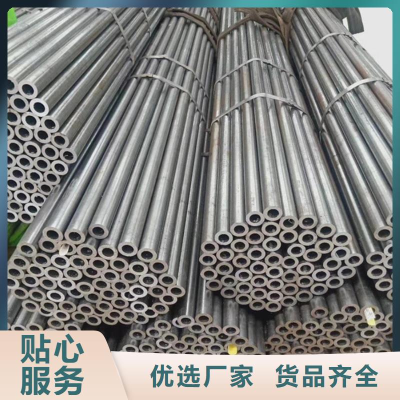 【無縫鋼管】,合金鋼管廠家貼心服務