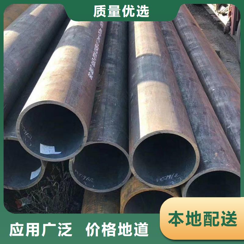 無縫鋼管高壓鍋爐管廠家廠家供應