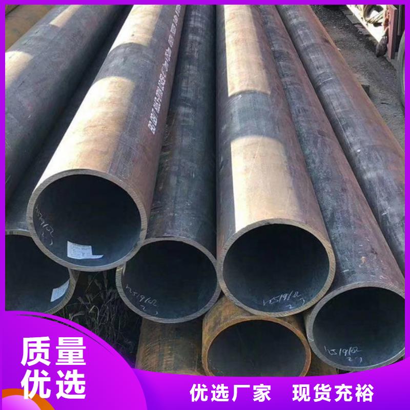 Q355B無縫鋼管廠家執行標準