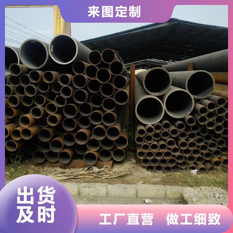 無縫鋼管合金鋼管專注細節更放心