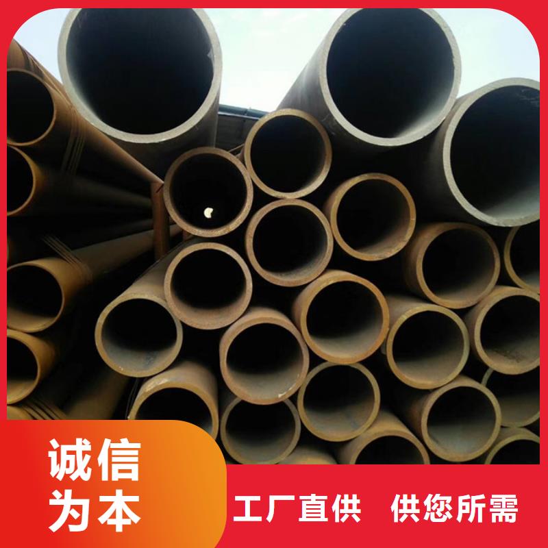 16mn大口徑無(wú)縫鋼管廠家