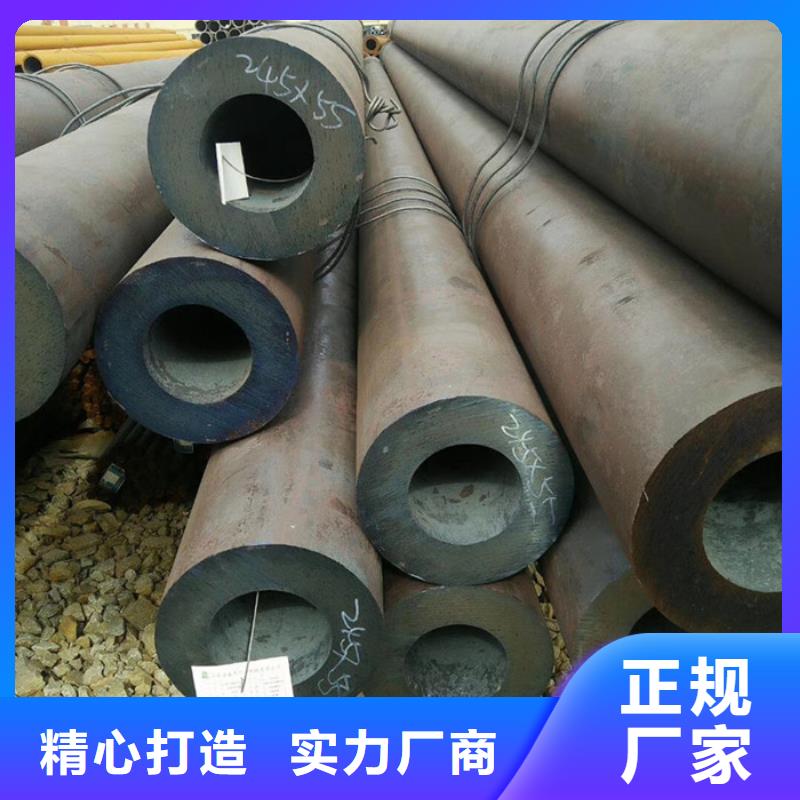 無縫鋼管不銹鋼管品質(zhì)信得過
