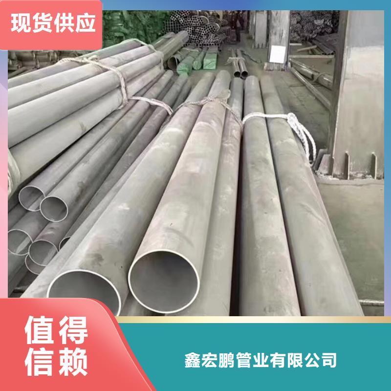 无缝钢管大口径无缝钢管厂家源头工厂量大优惠
