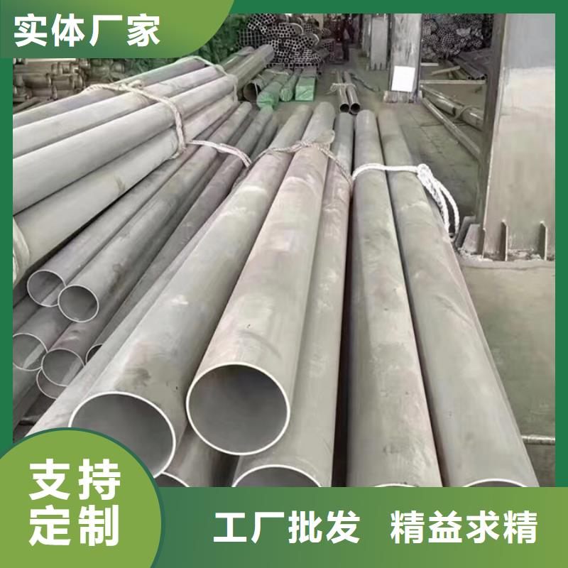35crmo無縫鋼管價格承載力計算方法