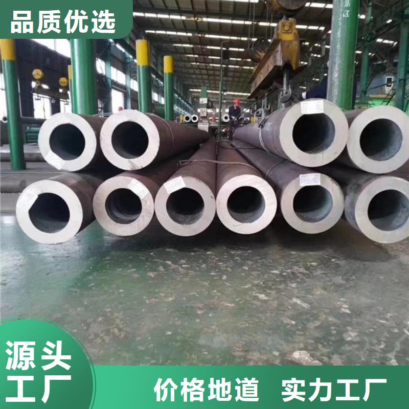 無縫鋼管低中壓鍋爐管廠家好產品有口碑