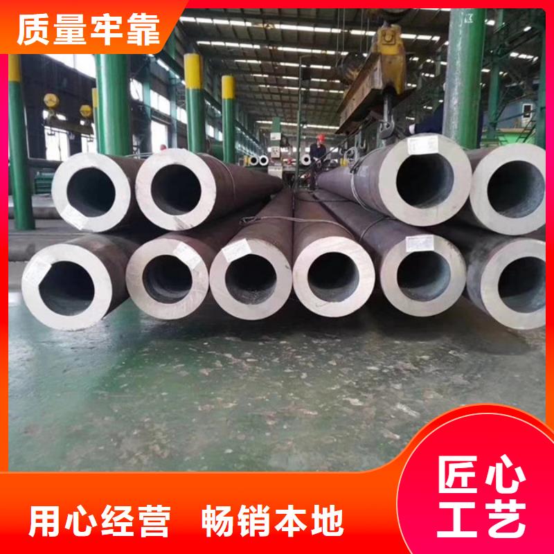 鞍鋼無(wú)縫鋼管切割零售成型方法