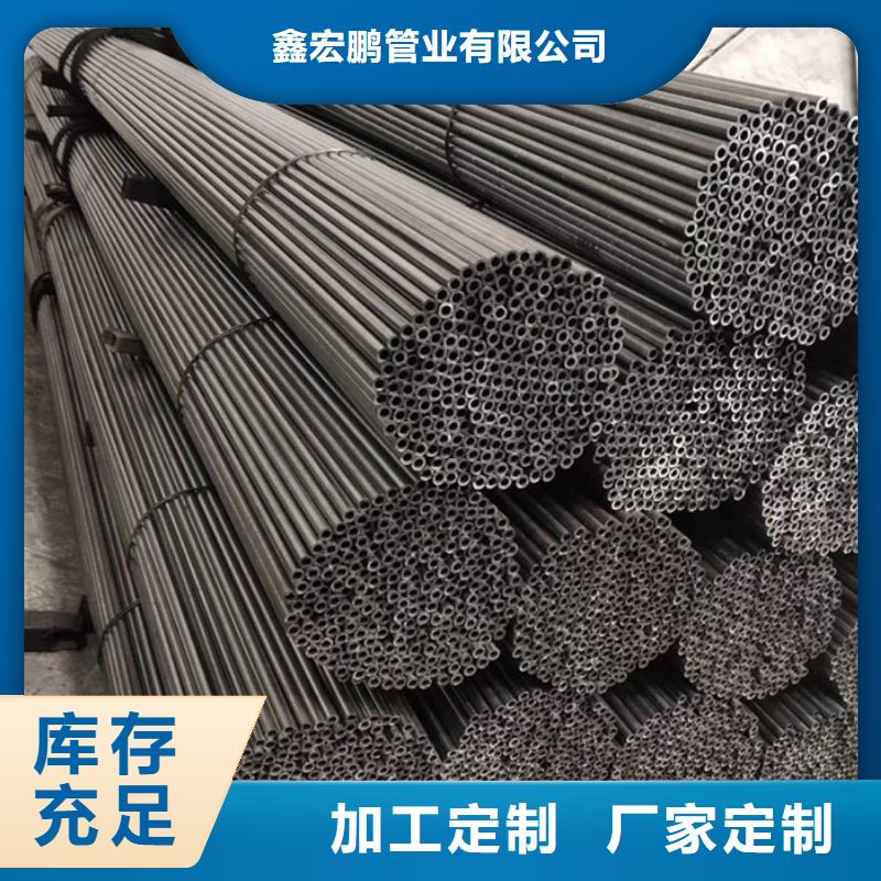 無縫鋼管厚壁鋼管廠種類豐富