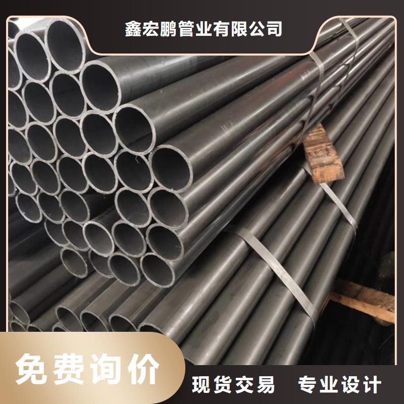 大口徑厚壁鋼管廠家化學成分