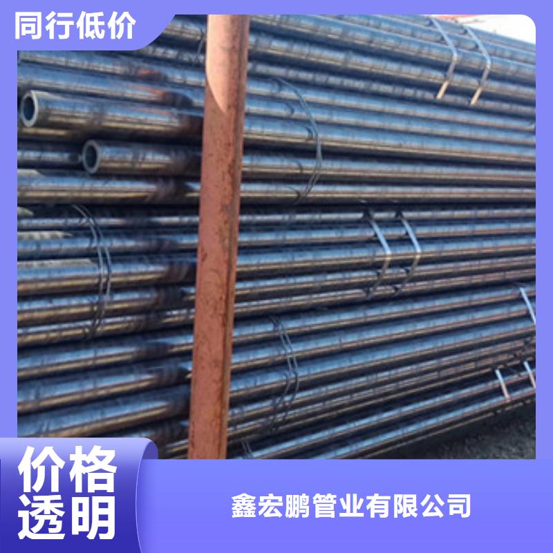 Q345B無縫管廠家