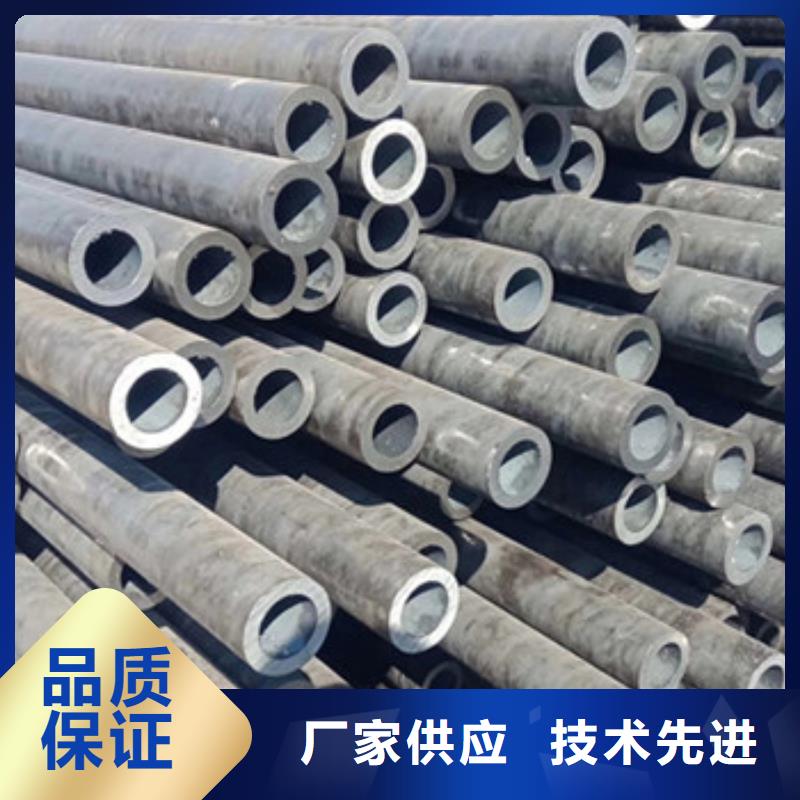 無縫鋼管厚壁無縫鋼管信譽有保證