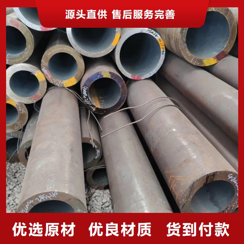 16mn大口徑鋼管廠家