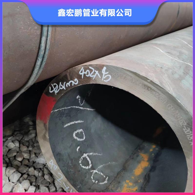 無(wú)縫鋼管厚壁鋼管產(chǎn)品參數(shù)